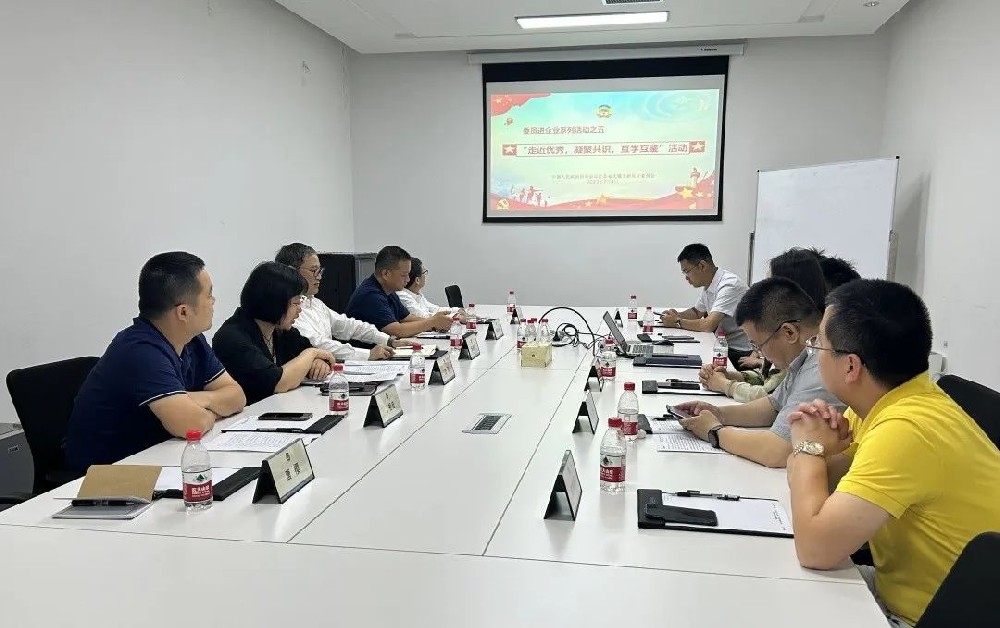 “走進(jìn)優(yōu)秀，凝聚共識(shí)，互學(xué)互鑒”—— 新吳區(qū)政協(xié)走進(jìn)和晶